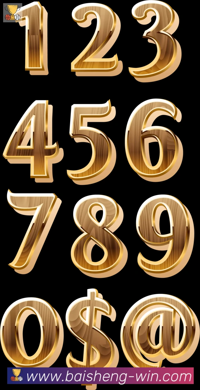 奖项4
